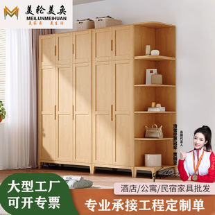 ���W��ľ�����zľ������������ṫԢ���ⷿ�����͌��_�T��