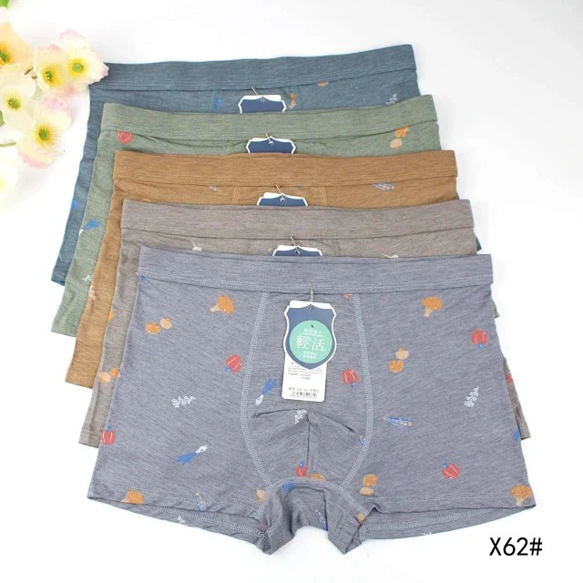 ОФ Comfortable дышащие мягкие штаны, оптовая продажа