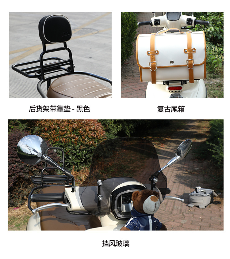 Suitable for Nanfang Feige 150 Front Rack Motorcycle Bag Rack Protective Bar Modification Parts Rear Rack Backrest Upgrade