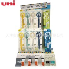 �ձ�UNI����M5-KS/1009GG�ڿƼ��޶���KURU TOG�Զ���ת�Ǧ��