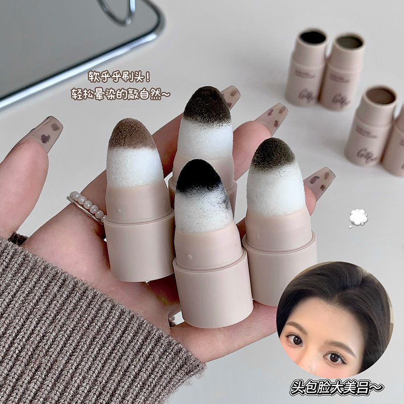 Gege bear silk