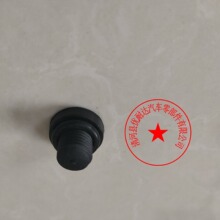 ��Ӧ21440-50Y00�������ղ���ɣȫϵ����ˮ���ˮ���ط�ˮ��