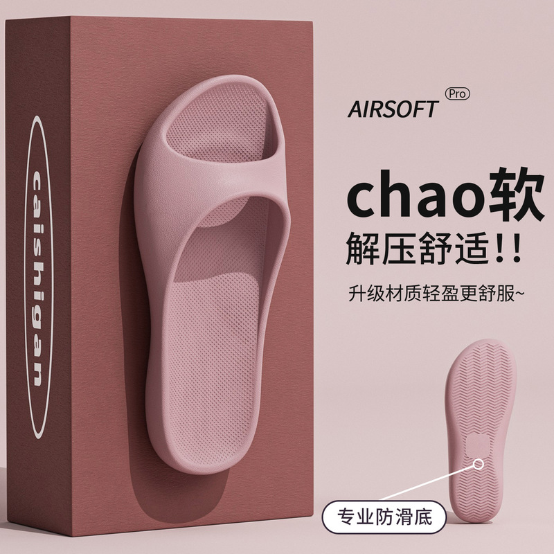 Women's arch support slippers 2026 new summer indoor home non-slip EVA slim waist sandals for women Women's arch support slippers 2026 new summer indoor home non-slip EVA slim waist sandals for women