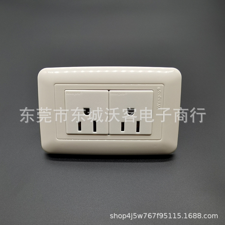 供应稳不落插座全系列产品 二位流水线插座 美标美式插座 可议价
