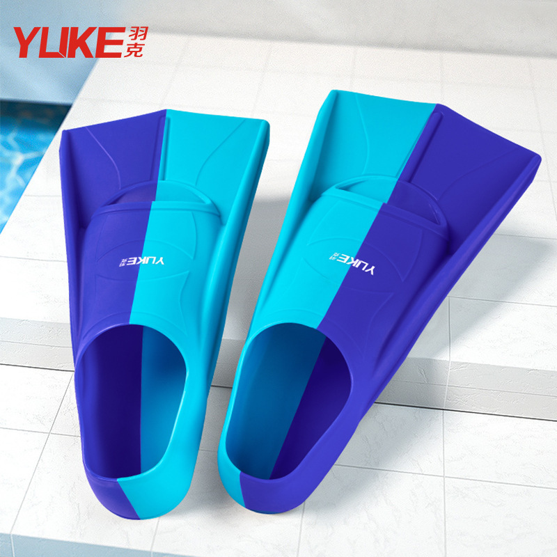 Swimming flippers men's and women's freestyle breaststroke silicone short flippers adult children's professional lightweight diving training foot board