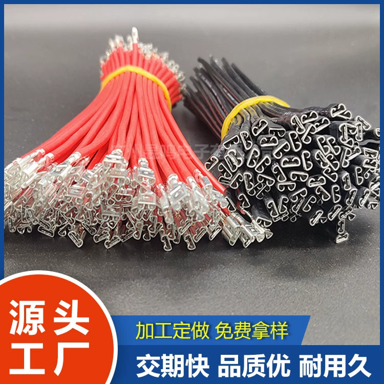 Заводская поставка 4,8 штекер пружинный клеммный провод 4,8/6,3 штекер пружинный штекер провод двигателя Переключатель Соединительный клеммный провод