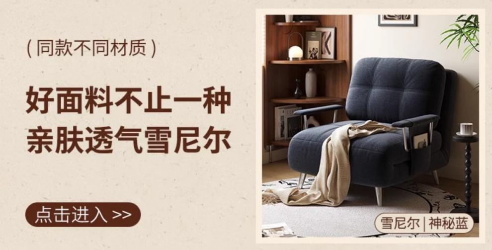 a7333733-b89e-4ca1-882d-81c1707c23bf.jpe