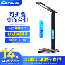 �羳�ۯB����̨��led�W�����ጣ���o��̨���๦�ܹ��նYƷ������
