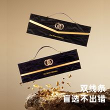 高档红酒礼盒包装盒红酒盒空盒现货通用中秋礼品盒批发丝肚瓶大