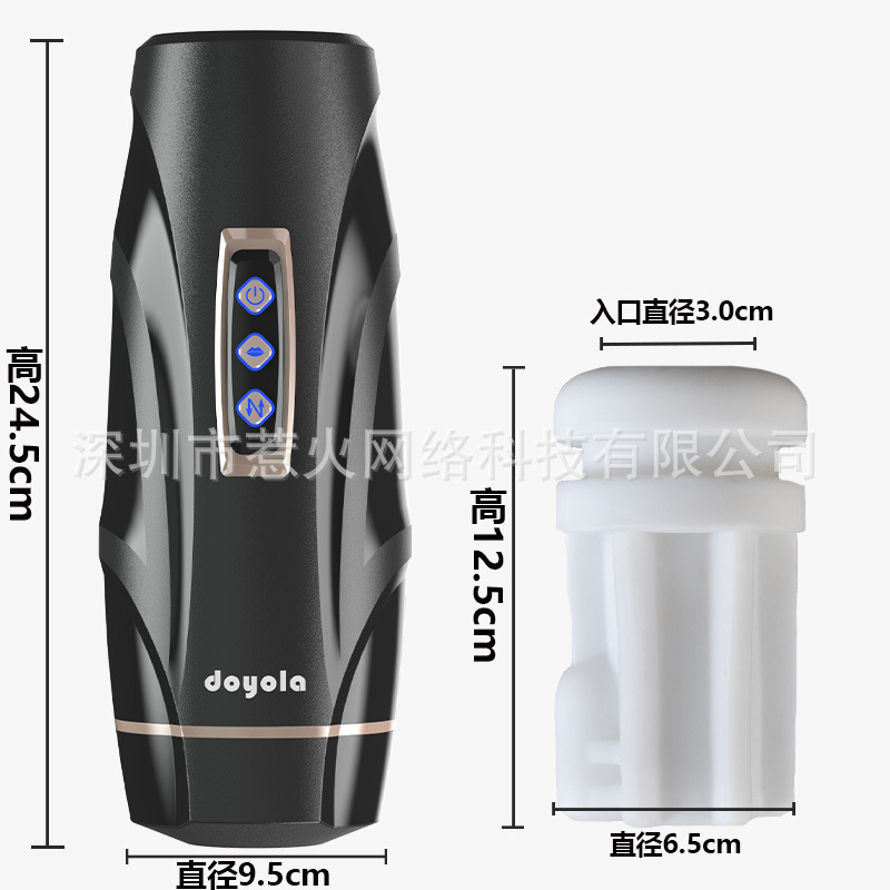 Aviones automáticos taza masculina suministros masturbación dispositivo retráctil succión adulto eléctrico taza masturbación oral sexo artefacto para hombres