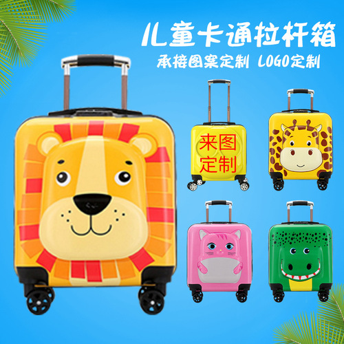 Wholesale universal wheel children's pull-along suitcase cartoon animal travel case 18-inch password lock children's luggage set take-off suitcase
