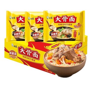 ��������113g���b�ǜ��������ͥ�b���һ����W��������ʳ����