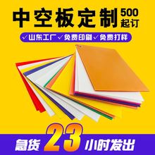 Pp�������пհ���o늌�늸����ʿ�����׃�γߴ�Ӻ���ȼ�}�ܰ�