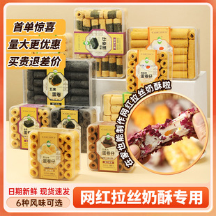 �������T��ɫ460�˺��b���������z����ָ��ԭ����ζ���c��ʳ