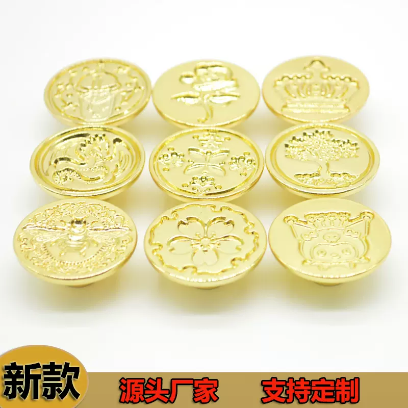 通用款火漆印章章头批发 欧式信封口蜡儿童火漆配件锌合金印章头
