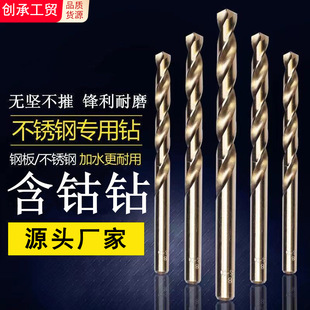 ֱ���黨��^1-13mm ��F�X�Ͻ���ٲ��P���^�����F�D�^����