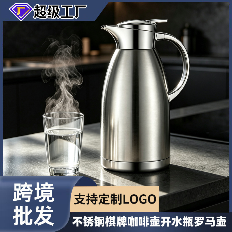 304 Stainless Steel Thermos Pot Commercial Hot Pot Hotel Tea House Restaurant Chess and Cards Coffee Pot Bottle Roman Pot 304 Stainless Steel Thermos Pot Commercial Hot Pot Hotel Tea House Restaurant Chess and Cards Coffee Pot Bottle Roman Pot