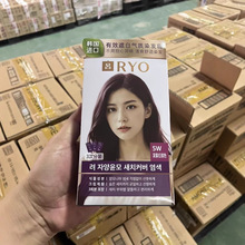 吕染发剂安心染韩国原装进口旗舰店染发膏