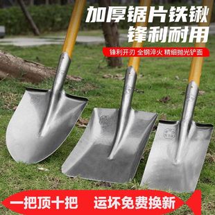 �F�@�����P������ȫ䓼Ӻ��̖�ⷽƽ�^��@�F�}�r�ü��È@ˇ����