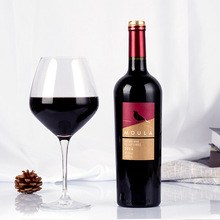 慕拉13度珍酿干红葡萄酒赤霞珠美乐混酿 750ml单支干红瓶装红酒