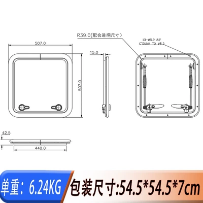 Window Aluminum Alloy Porthole, Avtomobil ehtiyat hissələri - opening-size-440440