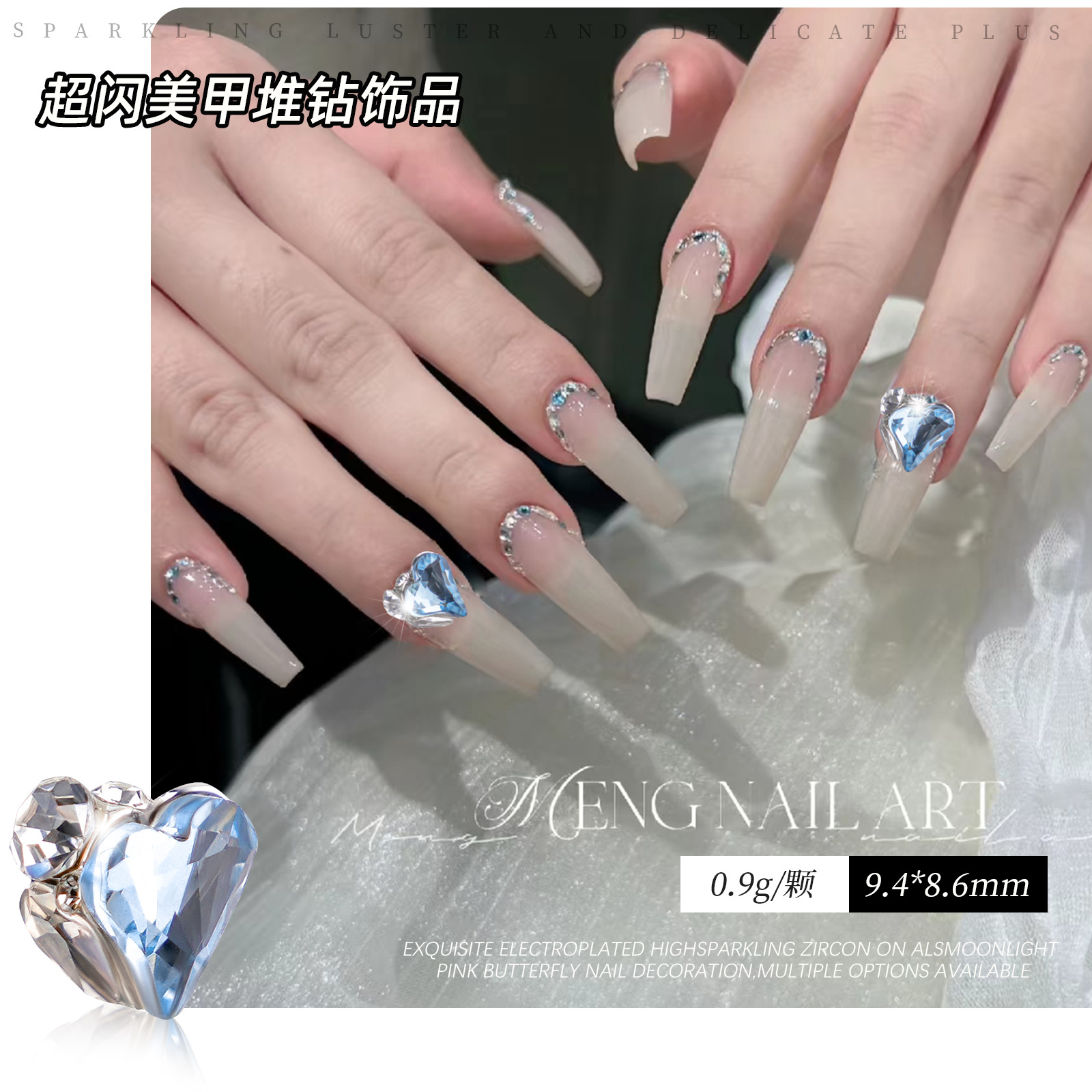 Celebridades de Internet artículos de uñas calientes amor montón de diamantes super flash 2025 nuevo producto terminado hecho a mano con uñas grandes diamantes