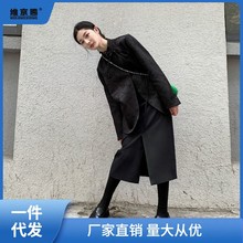 新中式国风黑色提花小西装外套女秋装新款2023立领绑带正肩西服女