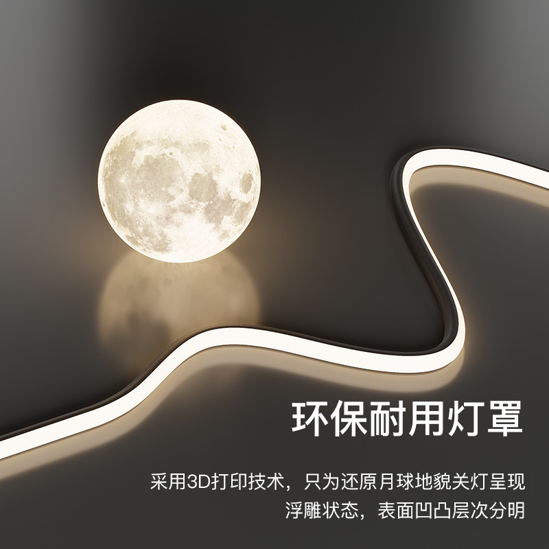 Lámpara del restaurante diseñador moderno y simple para proteger los ojos una mesa de comedor red montaña luna luna restaurante colgando lámparas de montaña