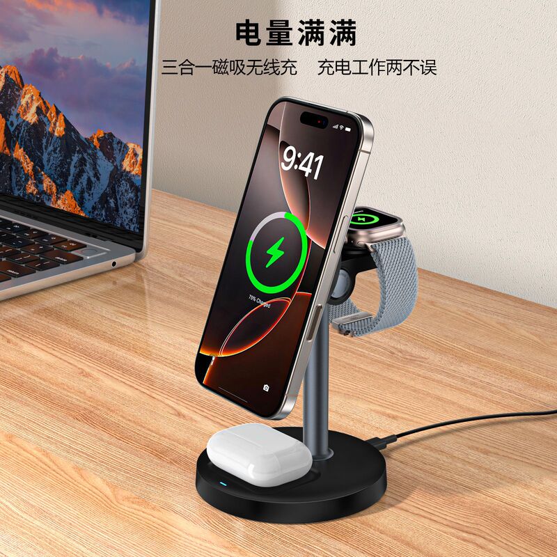 Source Factory Hot Selling Three-In-One Magnetic Wireless Charger Desktop Stand Mobile Phone Headset Watch Wireless Charging Station Source Factory Hot Selling Three-In-One Magnetic Wireless Charger Desktop Stand Mobile Phone Headset Watch Wireless Charging Station