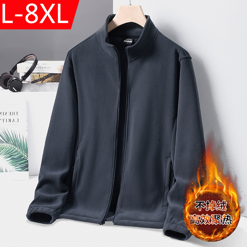 Autumn and Winter Zipper Cardigan Stand Collar Sweatshirt Men's Austrian Velvet Jacket New Plus Size Casual Jacket Plus Velvet and Thickening