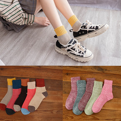 Women's Winter Thick Warmening Rabbit Wool Socks, Literary Ethnic Style Cashmere Socks for Women, Amazon Exclusive Supply