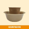 Brown rice husk [bowl + cup] two-piece set