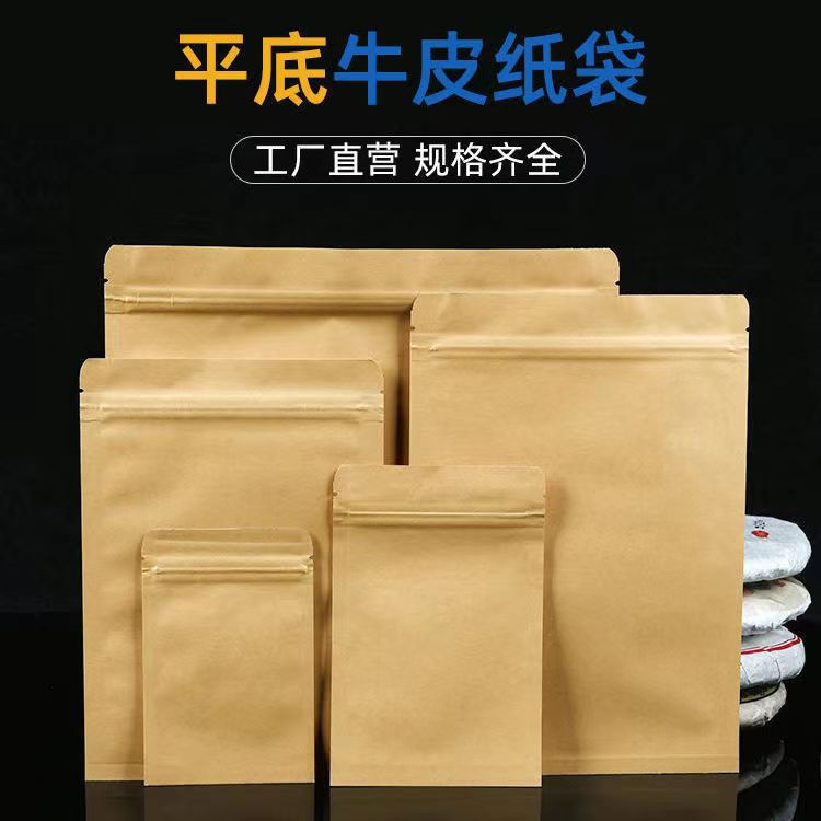 48df0d0d55a9cfe0c3ff63a4679814