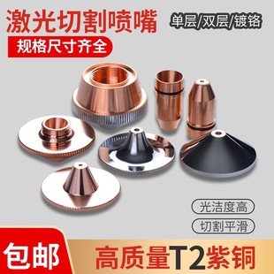 ԭ�b���p�ӼΏ����ܴ�����w�и�C�����и��켤�⇊�켤�⇊�^