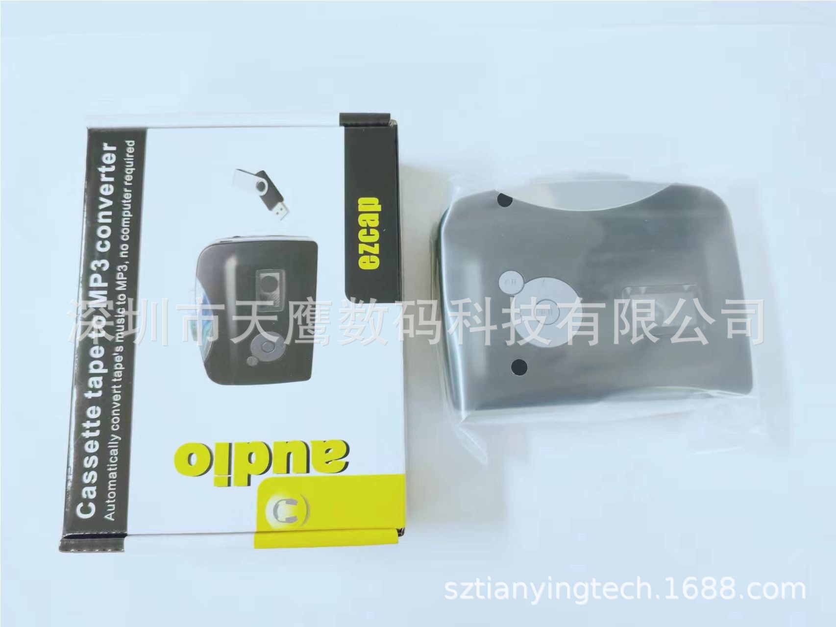 微信图片_20231229123026