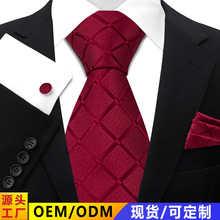 ���b��ʿ�I���������3�����b�Wʽ�³��̄���ɫ�����ִ��I���F؛