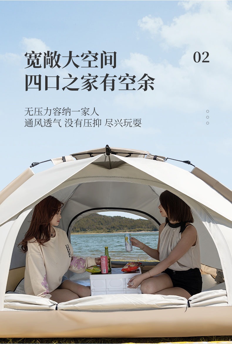 Outdoor Portable Tent, No Need to Set Up, Automatic Quick-Opening, Small and Medium-Sized Tent, Outdoor Leisure Sunshade and Rain Shelter, Hexagonal Tent