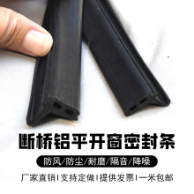 �����X�����T������X�Ͻ�ƽ�_��ˮ���ܷ�l���L��ů������ˮ�z�l