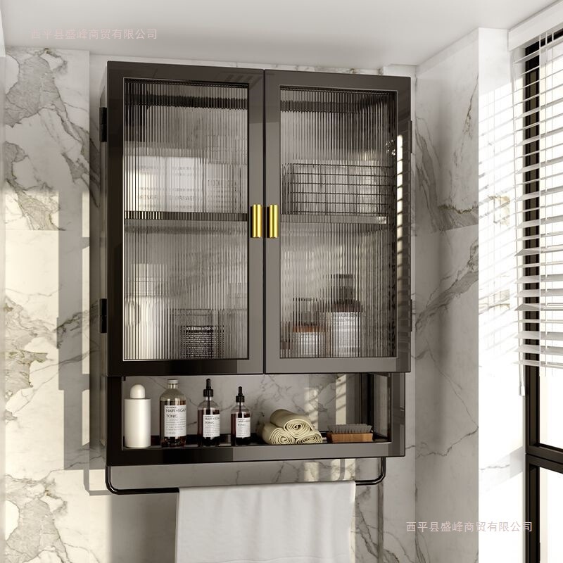 Kitchen Wall Cabinet Steel Balcony Cabinet Storage Rack Household Wall-Mounted Bathroom Storage Cabinet Without Drilling Kitchen Wall Cabinet Steel Balcony Cabinet Storage Rack Household Wall-Mounted Bathroom Storage Cabinet Without Drilling