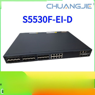 H3C (Hc3) Brand New Original Genuine Enterprise-Level Three-Layer Aggregation Core Switch S5530F-Ei-D