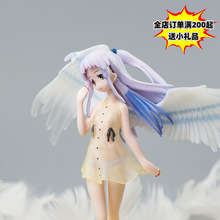 ��ʹ������ Ů�����A�����k���Д[�� ����Ԫ��߅����ģ��܇�d�b��