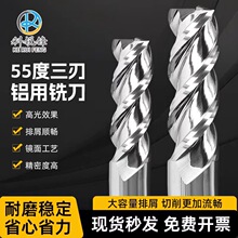 55���X�Ͻ�3�и߹��R����L�u��X��㊵�CNC���ص���