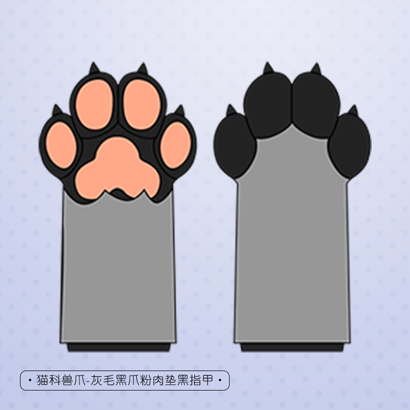 Online celebridad rendimiento Cosplay accesorios felpa pata peludo gato bestia traje fursuit gatito bestia garra