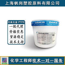 PTFE�ձ���� F-104 ��ɢ���� �͸ߜ�  �D��