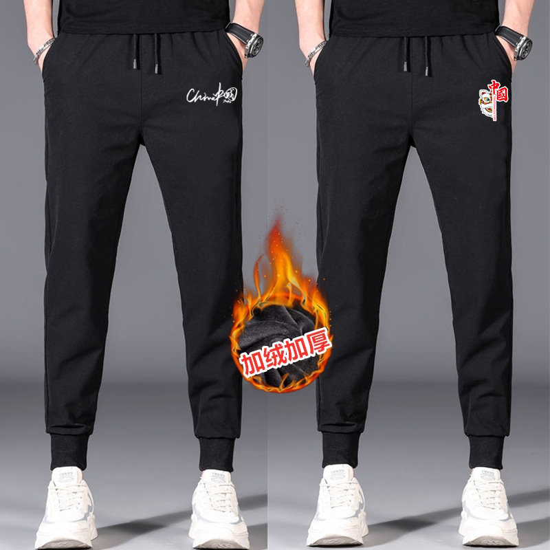 秋冬加绒工装裤男工作裤宽松大码学生潮流帅气男士加绒哈伦束脚裤