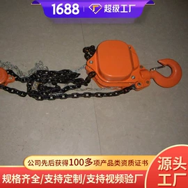 矿山施工设备;矿业输送设备;矿用提升设备