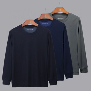 24 Long Sleeve Physical Fitness Round Neck Shirt Solid Color Spring and Autumn Quick-drying Breathable Running T-shirt Training Fitness Sportswear T-shirt for Men and Women