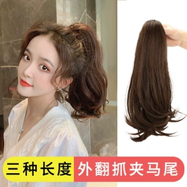 真发假发;假发护理用品;假发马尾