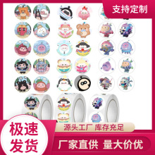 ���з���N�F؛500�N/��25MM�����N���YƷ�����N�������N���~�N��