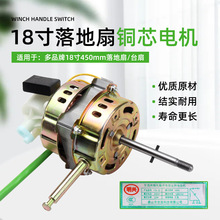 ������L��늙C�R�_18��450mm�����̨���~���C�^늙C�^ͨ�����